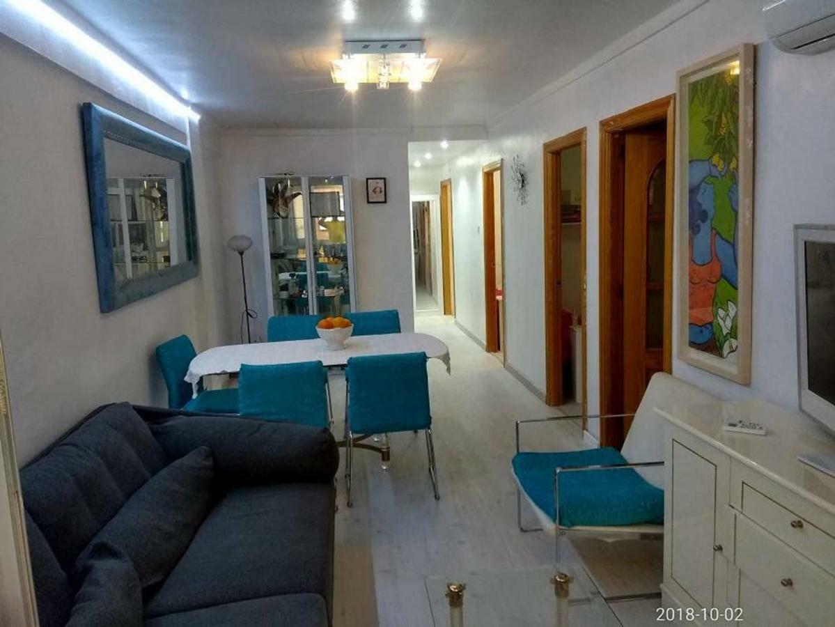 Appartement Un Lugar Agradable En Málaga Extérieur photo